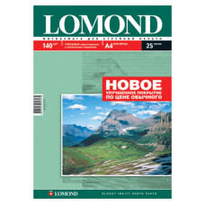 Фотобумага A4 Lomond 140гр, 25л белый глянцевое для струйной печати ( 0102076 )