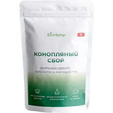 Чай травяной Конопляный сбор Антиоксидант, красота и молодость 20 г