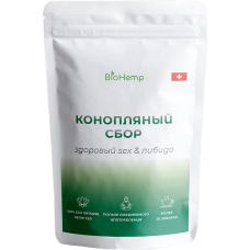 Чай травяной Конопляный сбор Здоровый sex & либидо 20 г