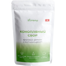 Чай травяной Конопляный сбор Здоровый детокс и антиоксидант 20 г