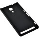 Чехол SkinBox 4People для ZTE Nubia Z7, черный