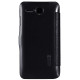 Чехол Nillkin Fresh Series для Lenovo IdeaPhone A680 черный