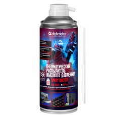 DEFENDER Пневматический распылитель 30808 CLN 30805 Gaming 520/400 мл