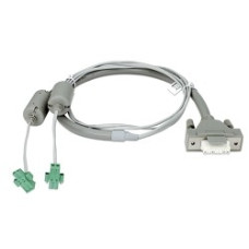D-Link DPS-CB150-2PS PROJ Кабель питания длиной 1,5 м для подключения резервного источника питания к коммутаторам