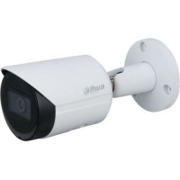 DAHUA DH-IPC-HFW2431SP-S-0280B уличная IP видеокамера