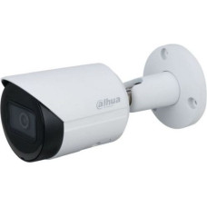 DAHUA DH-IPC-HFW2431SP-S-0280B уличная IP видеокамера