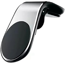 Автомобильный держатель LuxCase CH-M 102 магнитный серебристый