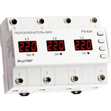 DigiTOP PS-63A Переключатель фаз на DIN-рейку, 50-400В, макс. 80А