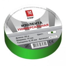 EKF plc-iz-b-g Изолента класс В (общего применения) (0,13х15мм) (20м.) зеленая EKF PROxima