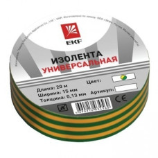 EKF plc-iz-b-yg Изолента класс В (общего применения) (0,13х15мм) (20м.) желто-зеленая EKF PROxima