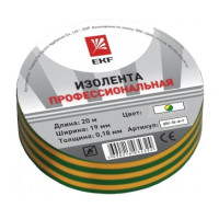 EKF plc-iz-a-yg Изолента класс А (профессиональная) (0,18х19мм) (20м.) желто-зеленая EKF PROxima