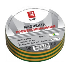 EKF plc-iz-a-yg Изолента класс А (профессиональная) (0,18х19мм) (20м.) желто-зеленая EKF PROxima