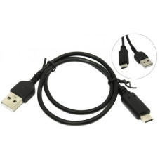 Exegate EX272345RUS Кабель USB 2.0 A->USB 3.1 (Type-C) 0.5m