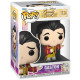 Подвижная фигурка Funko POP! Фигурка POP: Гастон из мультфильма "Красавица и чудовище"
