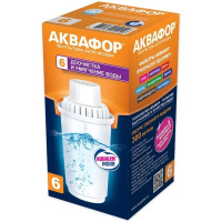 Картридж для кувшинов Аквафор В6, 1 шт.