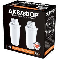 Картридж для кувшинов Аквафор А6, 2 шт.