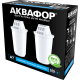 Картридж для кувшинов Аквафор А7, 2 шт.