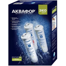 Сменный модуль Аквафор К3-К7В-К7
