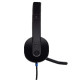 Гарнитура Logitech Headset H540