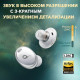 Гарнитура Anker Soundcore Liberty 3 Pro белая
