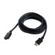 Удлинитель HDMI v2.0 1.8м <>