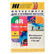 Hi-Black A20290 Фотобумага матовая односторонняя, (Hi-Image Paper) 102x152 мм, 170 г/м2, 50 л.