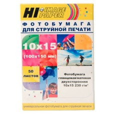 Hi-Black A21172 Фотобумага глянцевая/матовая двусторонняя, (Hi-Image Paper) 10x15 см, 230 г/м2, 50 л.