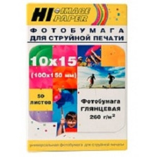 Hi-Black A210902 Фотобумага глянцевая односторонняя, (Hi-Image Paper) 10x15 см, 260 г/м2, 50 л.