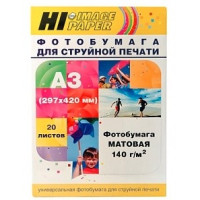 Hi-Black A21177 Фотобумага матовая односторонняя, (Hi-Image Paper) A3, 140 г/м2, 20 л.