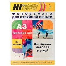 Hi-Black A21177 Фотобумага матовая односторонняя, (Hi-Image Paper) A3, 140 г/м2, 20 л.