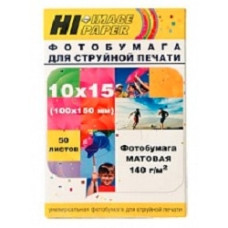 Hi-Black A21176 Фотобумага матовая односторонняя, (Hi-Image Paper) 10x15 см, 140 г/м2, 50 л.