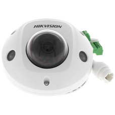 HIKVISION DS-2CD2543G2-IS(2.8mm) 4Мп уличная компактная IP-камера с EXIR-подсветкой до 30м и технологией AcuSense