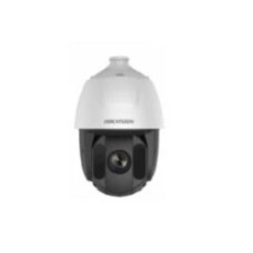HIKVISION (C) DS-2DE5432IW-AE(S5) (C) 4Мп Скоростная поворотная IP-камера с ИК-подсветкой до 150м с Deep learning алгоритмом