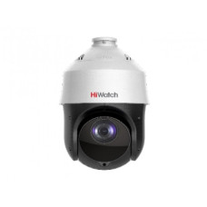 HiWatch DS-I225(С) 4.8-120мм цветная корп.:белый