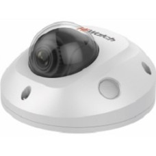 HiWatch Pro IPC-D542-G0/SU (2.8mm) 2.8-2.8мм Камера видеонаблюдения IP цветная корп.:белый