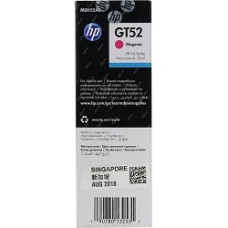 HP M0H55AE Чернила GT52 Пурпурный {GT5810/5820 (8000 стр) (70 мл)}