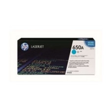 HP Картридж CE271AC лазерный голубой (15000 стр) (белая корпоративная коробка)