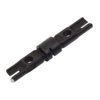 Hyperline HT-14TBK Нож-вставка, тип для плинтов, для HT-364