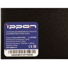 ИБП Ippon Innova G2 2000