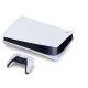 Sony PlayStation 5 825 ГБ SSD Blu-Ray edition PS5