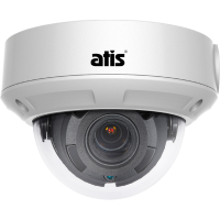 IP камера ANH-DM12-Z-PRO 2Мп уличная цилиндрическая с подсветкой до 30м
