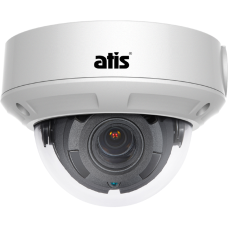 IP камера ANH-DM12-Z-PRO 2Мп уличная цилиндрическая с подсветкой до 30м