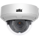 IP камера ANH-DM12-Z-PRO 2Мп уличная цилиндрическая с подсветкой до 30м