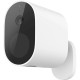 Сетевая камера Xiaomi Mi Wireless Outdoor Security Camera 1080p MWC14