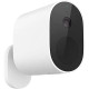 Сетевая камера Xiaomi Mi Wireless Outdoor Security Camera 1080p MWC14