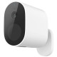 Сетевая камера Xiaomi Mi Wireless Outdoor Security Camera 1080p Set MWC13