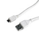 Кабель USB2.0 Am-microB 1м Cablexpert ( CC-P-mUSB02W-1M ) Platinum белый