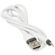 Кабель для Apple Lightning Red Line liquid silicone 3А УТ000030881 1м белый