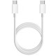 Кабель USB Type C - Type C 1.5м Xiaomi белый