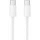 Кабель USB Type C - Type C 1.5м Xiaomi белый